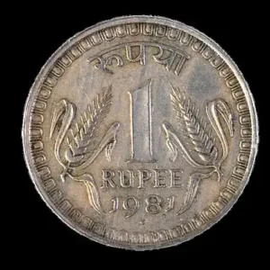 A silver one-rupee coin