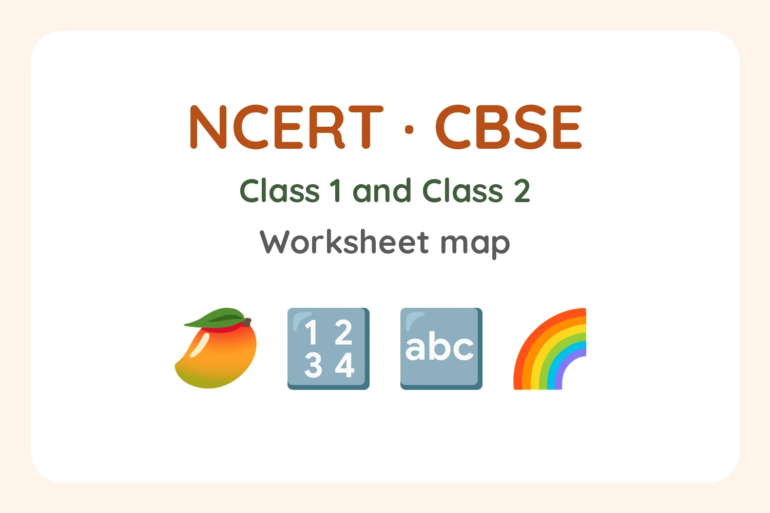 NCERT and CBSE Class 1 and 2 worksheet map
